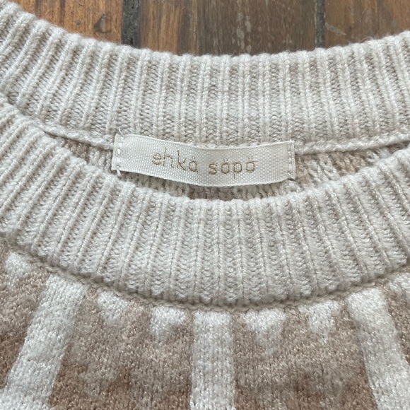 Japanese Tulip Yoke Sweater - Picture 3 of 3